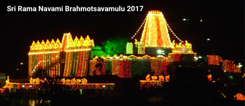 Kalyanam 2017